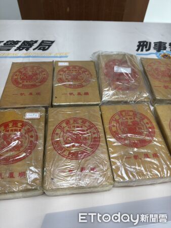 ▲▼南打販毒 。(圖/記者陳宏瑞翻攝)