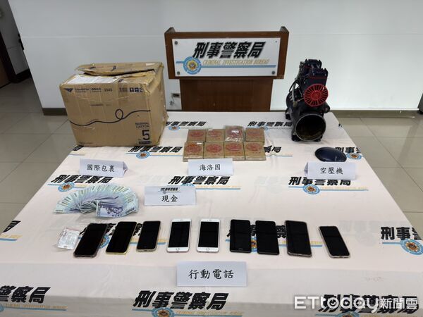 ▲▼南打販毒 。(圖/記者陳宏瑞翻攝)