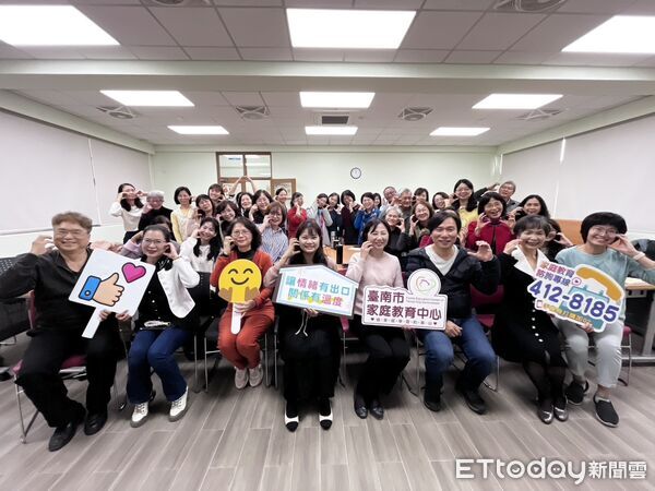 ▲台南市家庭教育中心辦理SEL社會情緒教育種子講師培訓,攜手家長團體推動情緒學習。(記者林東良翻攝,下同)