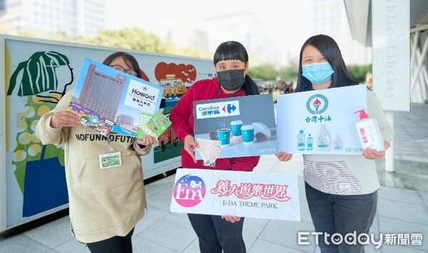 ▲▼暖心企業加碼好禮支持閱讀公益。(圖/記者吳世龍翻攝)