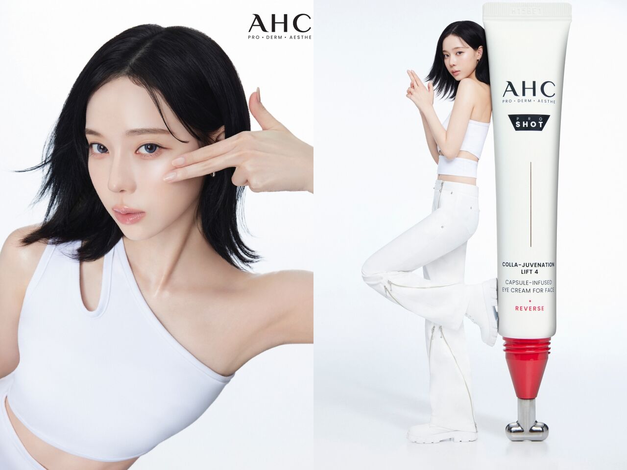 DR.WU,AHC,aespa,WINTER,朴信惠,保養,抗老。(圖/品牌提供)