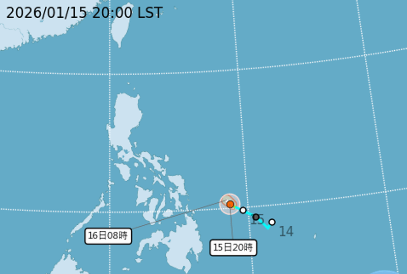▲▼洛鞍颱風。(圖/翻攝NOAA、中央氣象署)