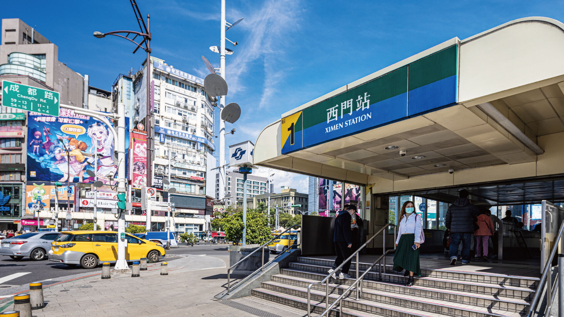 ▲▼台北,西區門戶計畫,中華路,皇翔建設,ASTER ONE,捷運。(圖/業者提供)