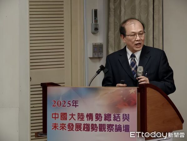 ▲▼ 政大國關中心、東亞所與中共雜誌研究社於今15共同日舉辦「2025年中國大陸情勢總結與未來發展趨勢觀察論壇」,中央研究院政治學研究所研究員蔡文軒、國防安全研究院委任服研究員揭仲、政大國關中心兼任研究員劉復國等人,針對解放軍近期大量清洗高階將領以及整肅軍中貪腐有不同分析與看法。 。(圖/記者任以芳攝)