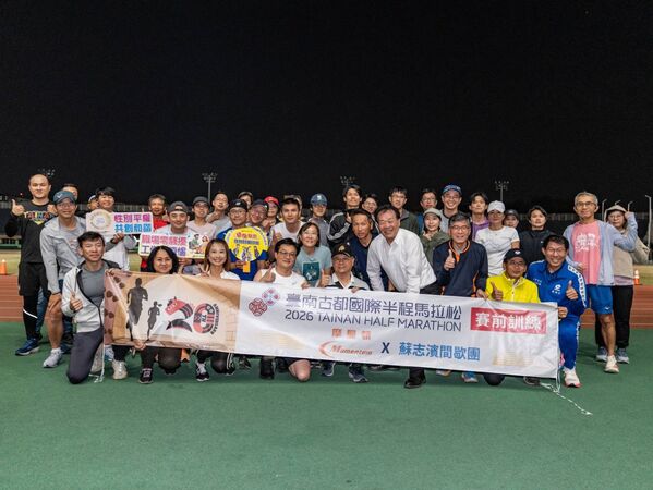 ▲備戰2026臺南古都國際半程馬拉松南,市府團隊相約每週賽前集訓。(圖/記者陳弘修翻攝)