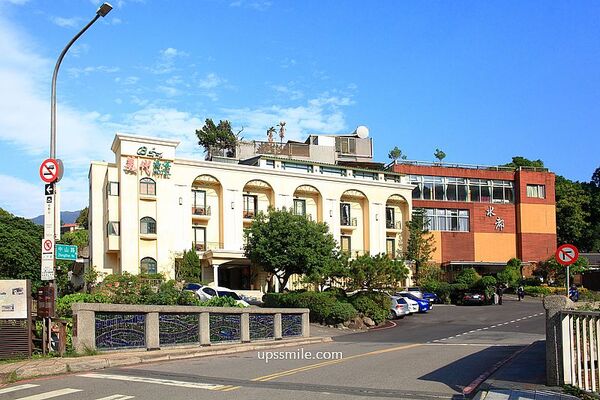 ▲▼「美代溫泉飯店」雙人湯屋平日540元,北投唯一雙泉質青磺泉和白磺泉。(圖/部落客萍子提供)