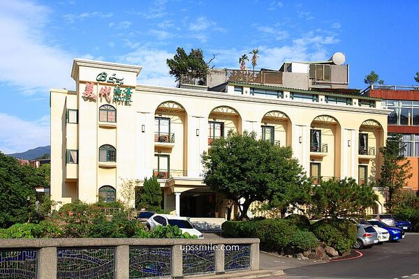 ▲▼「美代溫泉飯店」雙人湯屋平日540元,北投唯一雙泉質青磺泉和白磺泉。(圖/部落客萍子提供)