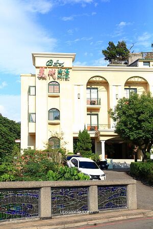 ▲▼「美代溫泉飯店」雙人湯屋平日540元,北投唯一雙泉質青磺泉和白磺泉。(圖/部落客萍子提供)