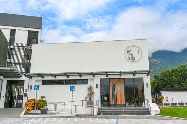 ▲▼「元湯溫泉居民宿」花蓮瑞穗溫泉住宿推薦!房內有獨立湯屋,戶外游泳池超美。(圖/部落客周花花提供)
