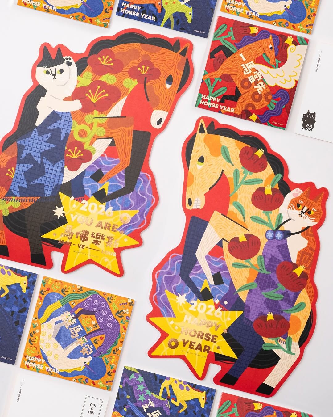 ▲紅包春聯 。(圖/Pinkoi提供)