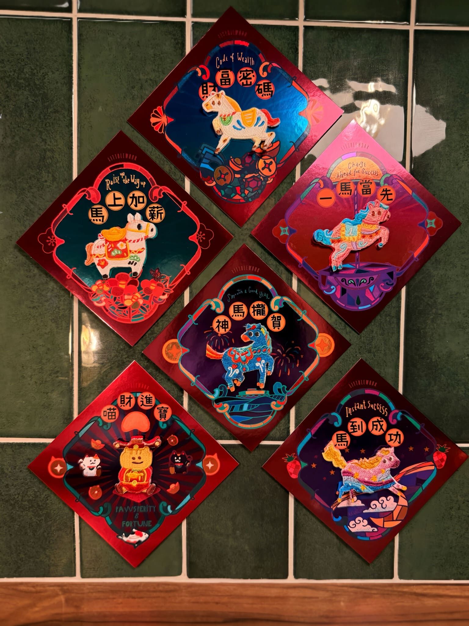 ▲紅包春聯 。(圖/Pinkoi提供)