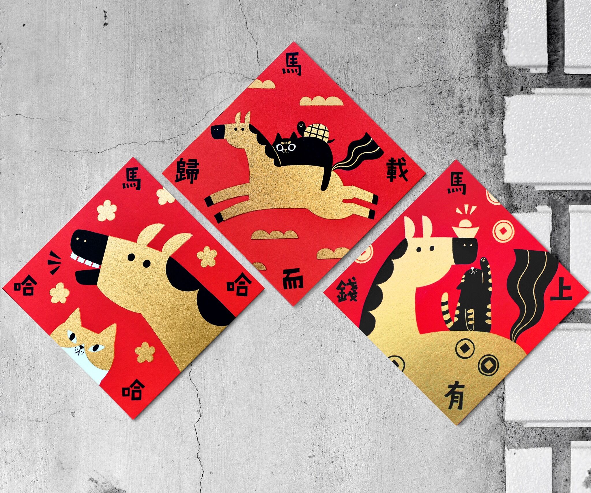 ▲紅包春聯 。(圖/Pinkoi提供)