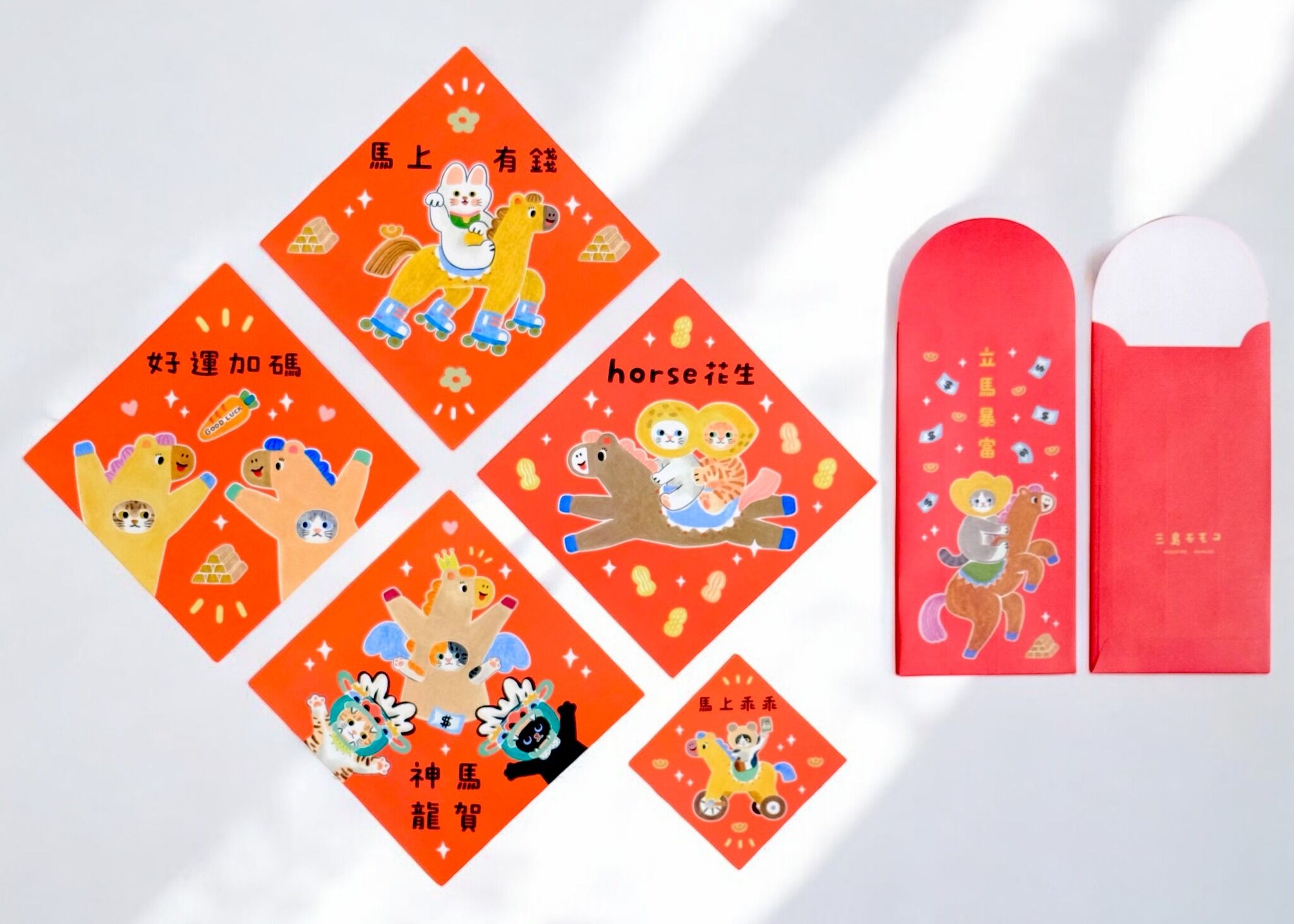 ▲紅包春聯 。(圖/Pinkoi提供)