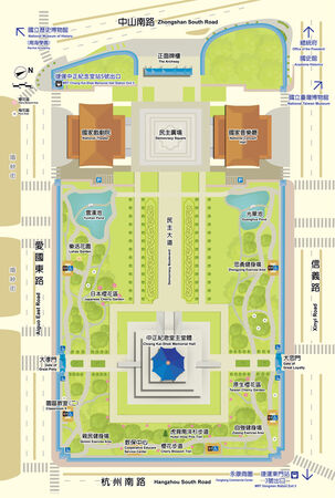 ▲▼2026中正紀念堂展覽推薦「永恆畢卡索光影藝術展:藝術、繆思與知己」。(圖/部落客JJ.Hsu提供)