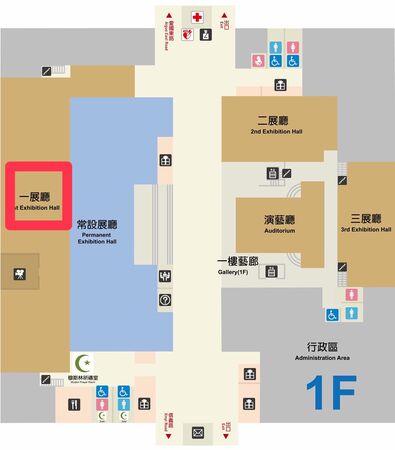 ▲▼2026中正紀念堂展覽推薦「永恆畢卡索光影藝術展:藝術、繆思與知己」。(圖/部落客JJ.Hsu提供)