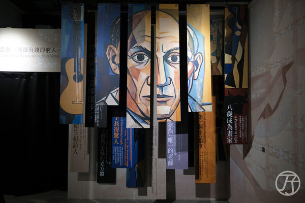 ▲▼2026中正紀念堂展覽推薦「永恆畢卡索光影藝術展:藝術、繆思與知己」。(圖/部落客JJ.Hsu提供)