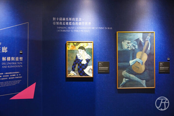 ▲▼2026中正紀念堂展覽推薦「永恆畢卡索光影藝術展:藝術、繆思與知己」。(圖/部落客JJ.Hsu提供)