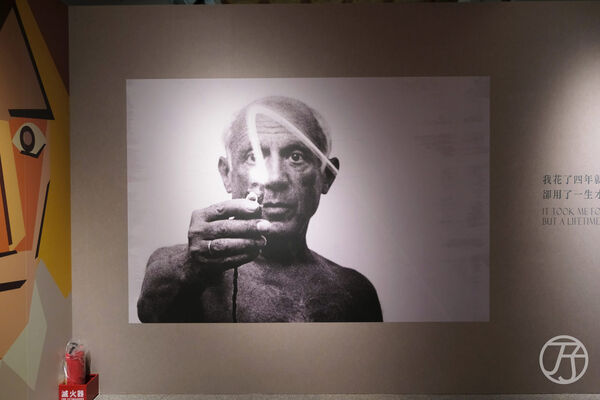 ▲▼2026中正紀念堂展覽推薦「永恆畢卡索光影藝術展:藝術、繆思與知己」。(圖/部落客JJ.Hsu提供)