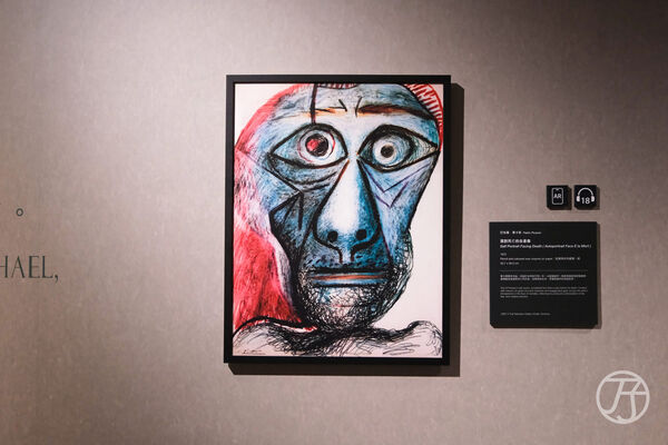 ▲▼2026中正紀念堂展覽推薦「永恆畢卡索光影藝術展:藝術、繆思與知己」。(圖/部落客JJ.Hsu提供)