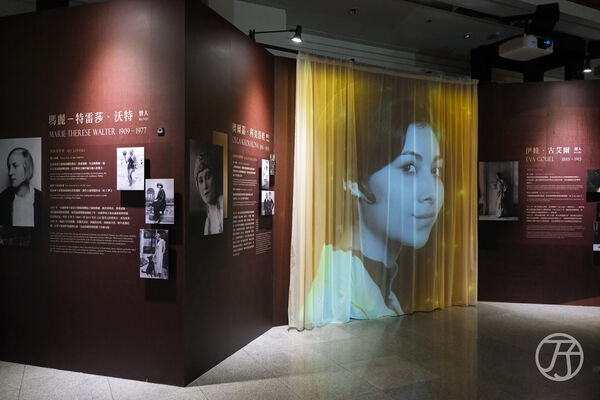 ▲▼2026中正紀念堂展覽推薦「永恆畢卡索光影藝術展:藝術、繆思與知己」。(圖/部落客JJ.Hsu提供)