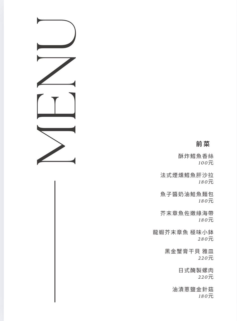 ▲▼台中新開幕親子友善質感餐酒館。(圖/部落客糖糖提供)