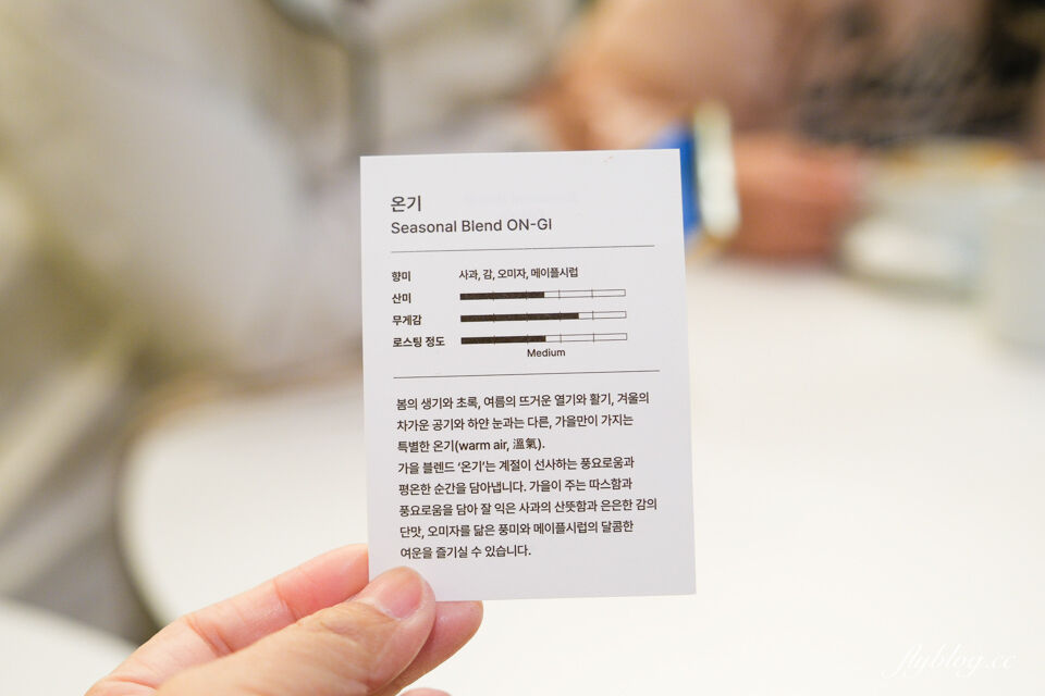 ▲▼韓國首位世界咖啡師冠軍,影島倉庫風咖啡館。(圖/部落客飛天璇提供)