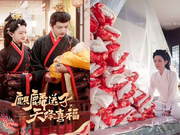 ▲▼3奇葩短劇下架!網傳開拍《霸總愛上絕經的我》。(圖/翻攝自微博)