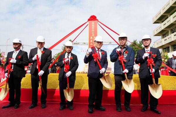 ▲義美「高屏低溫物流.農產品加工大樓」動土。(圖/翻攝自高雄市政府全球資訊網)