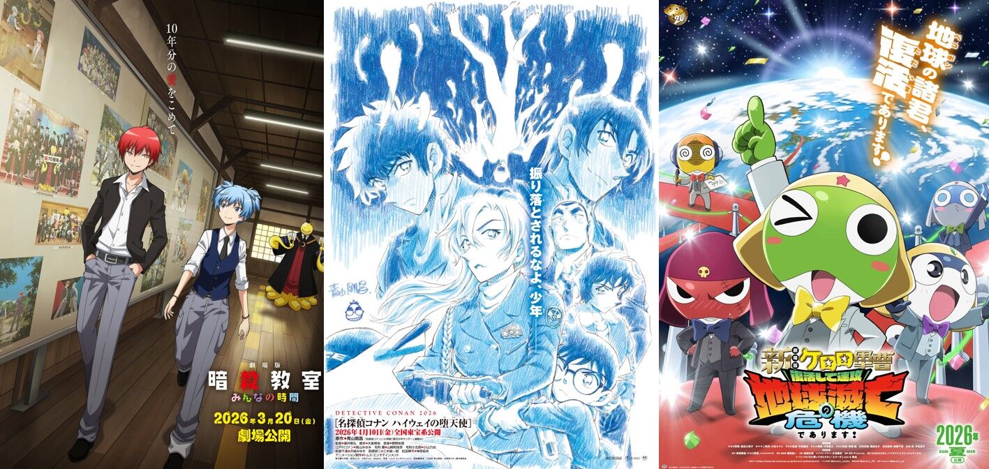 ▲▼電影。(圖/翻攝自推特)