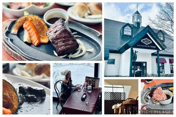 ▲▼品嚐美瑛和牛的最佳地點——農場餐廳千代田。(圖/部落客泰國劉德華提供)