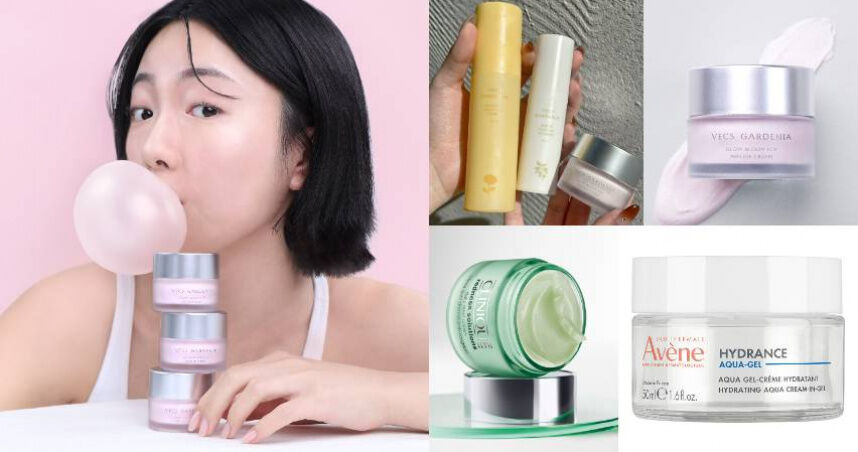 敏感肌「千元初」乳霜推薦!嘉丹妮爾、倩碧、雅漾這三款高CP值,幫皮膚保濕又澎潤