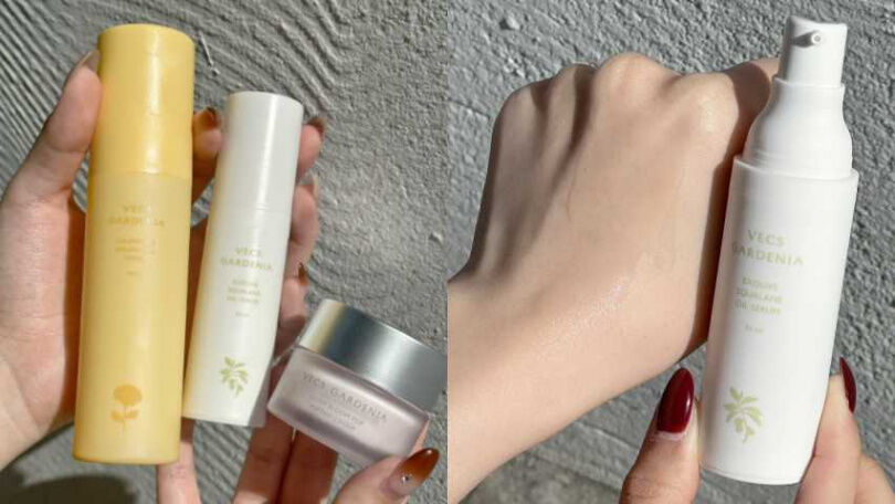 敏感肌「千元初」乳霜推薦!嘉丹妮爾、倩碧、雅漾這三款高CP值,幫皮膚保濕又澎潤