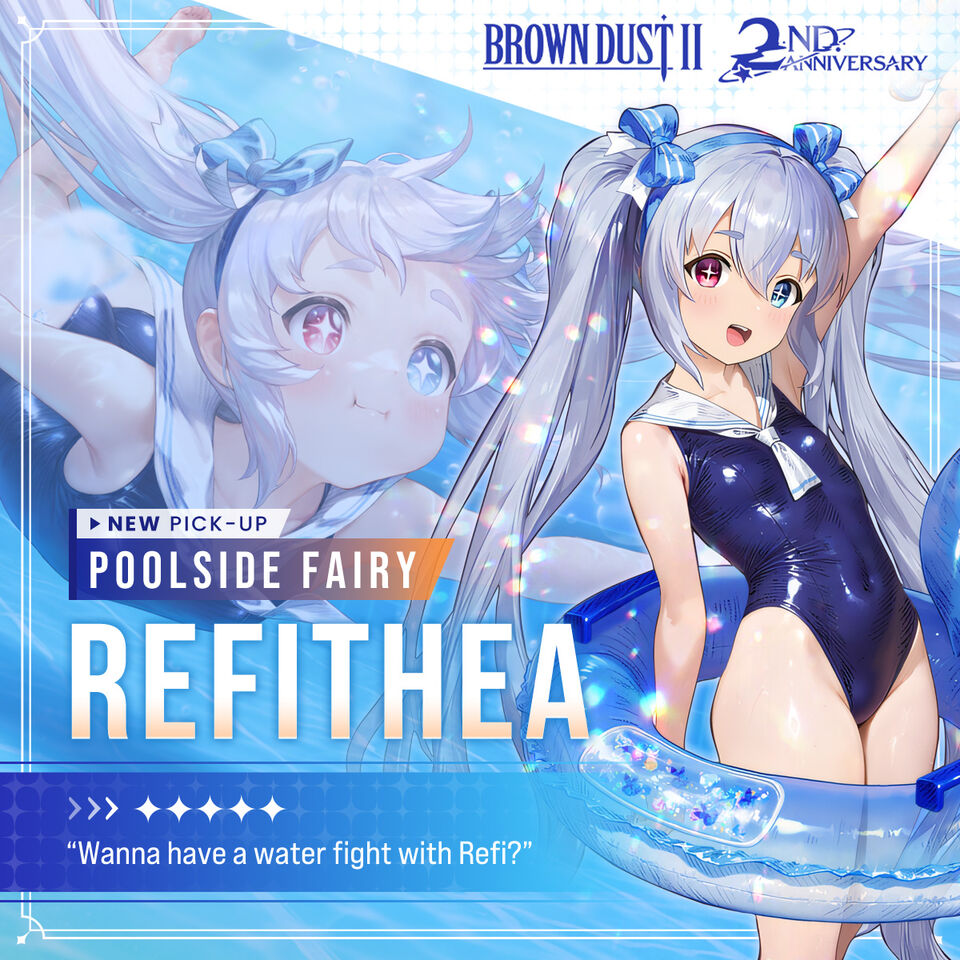 ▲▼《棕色塵埃2》德版將被和諧。(圖/翻攝自X/@BROWNDUST2_EN)