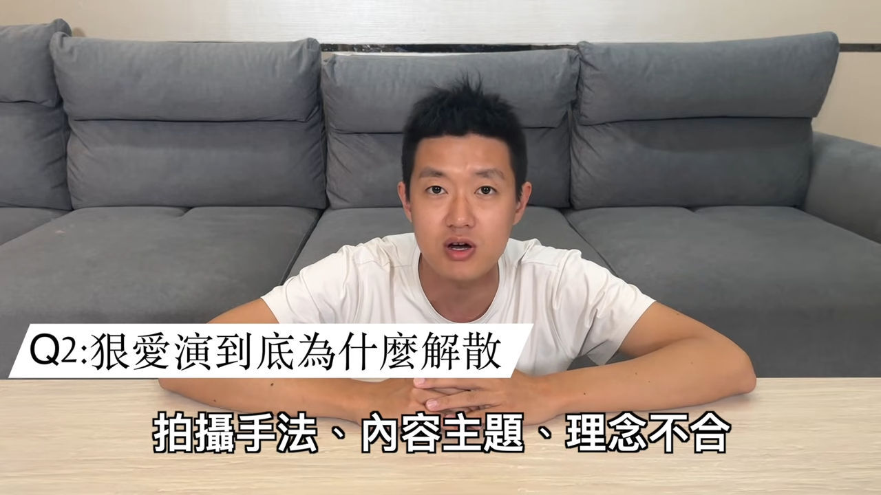 ▲▼留稿照片。(圖/翻攝自YouTube)