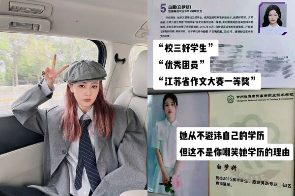 ▲▼5明星隱藏神技盤點。(圖/翻攝自)