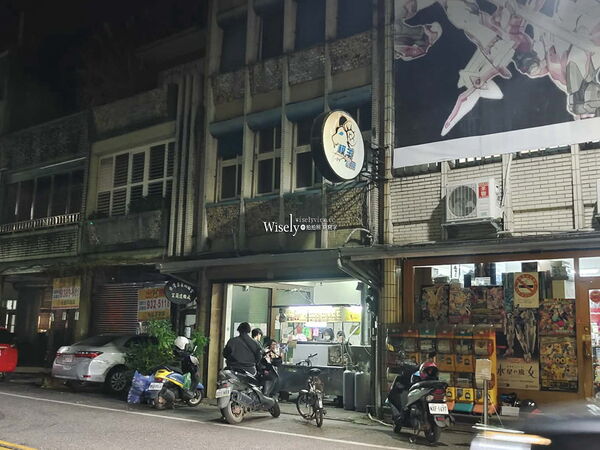 ▲▼宜大雞肉串。(圖/部落客WISELY’S 拍拍照寫寫字授權提供)