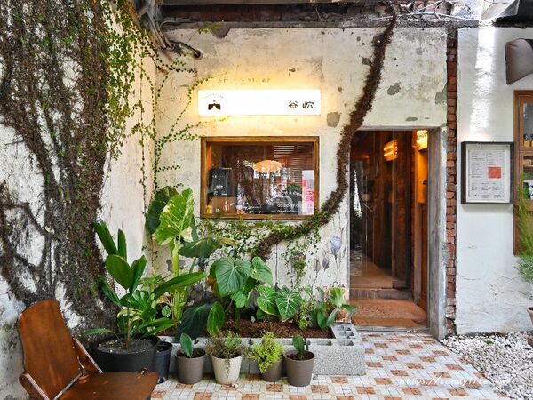 ▲▼谷岤 Good Cave。(圖/部落客糖糖’s 享食生活授權提供)