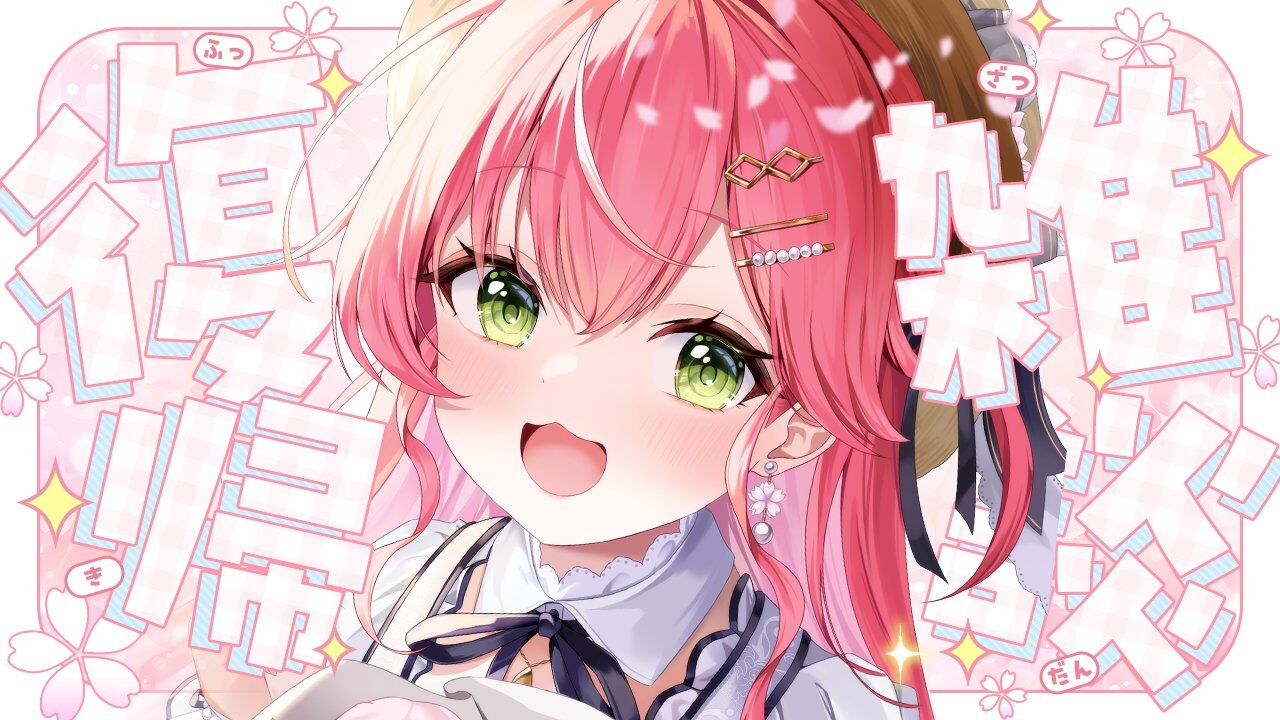 ▲▼hololive櫻巫女有馬紀念風波首度回歸。(圖/翻攝自X/@sakuramiko35)