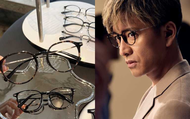 從木村拓哉多焦時尚到《冰雪奇緣》女王系,今年時尚眼鏡怎麼選?最完整配鏡清單一次整理