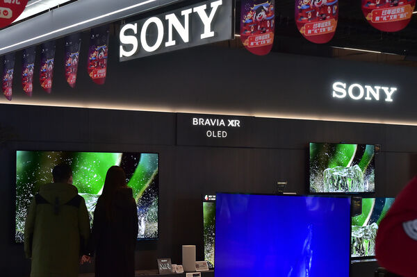 ▲索尼電視(SONY)。(圖/CFP)