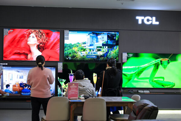 ▲大陸電視品牌TCL。(圖/CFP)