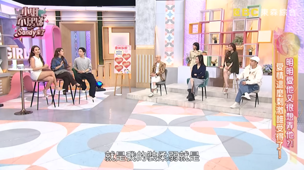 ▲▼Sandy。(圖/記翻攝自YouTube/小姐不熙娣)