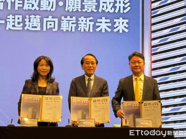 ▲▼ 。(圖/記者張雅雲攝)