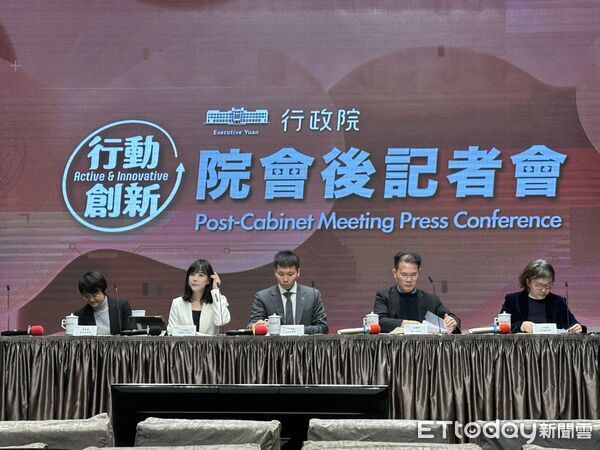 ▲▼行政院會記者會。(圖/記者陳家祥攝)