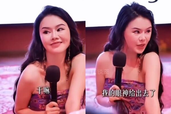 ▲▼眼神給出去!陸性學教母已賺超1億元。(圖/翻攝自微博)