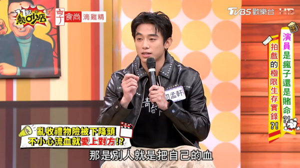 ▲▼初孟軒。(圖/翻攝自YouTube/11點熱吵店)