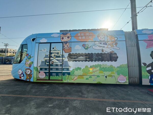 ▲▼期間限定!台灣虎航X日本岡山縣彩繪輕軌 。(圖/記者賴文萱翻攝)