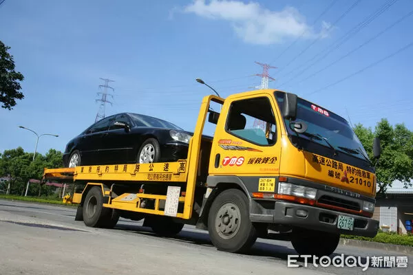 ▲▼遠通電收聯手全鋒事業,申辦「eTag停車扣繳」即贈15公里免費道路救援。(圖/遠通電收提供)