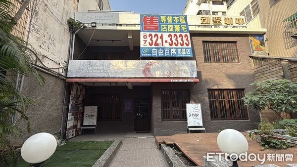 ▲▼ 別墅咖啡 。(圖/記者張雅雲攝)