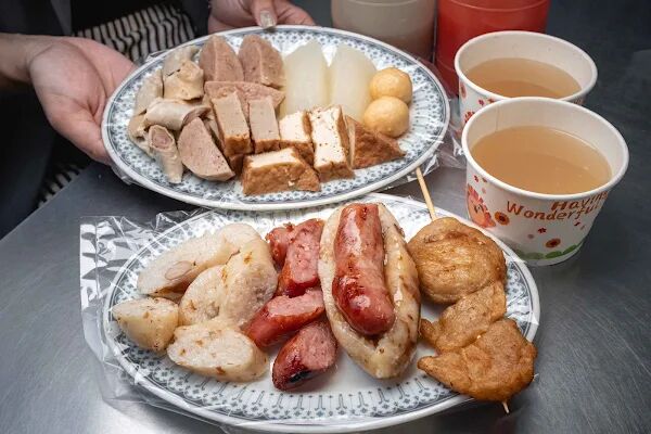 ▲▼大港街餐車黑輪攤。(圖/部落客美熊很愛吃授權提供)